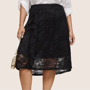 BloomChic Plus Size 4XL Guipure Lace Elastic Waist Asymmetrical Ruffles Skirt